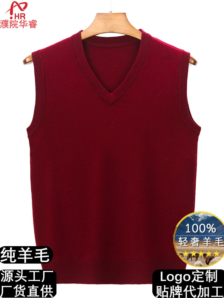 Woolen vest, knitted colored sweater, (Cross-border trading)
