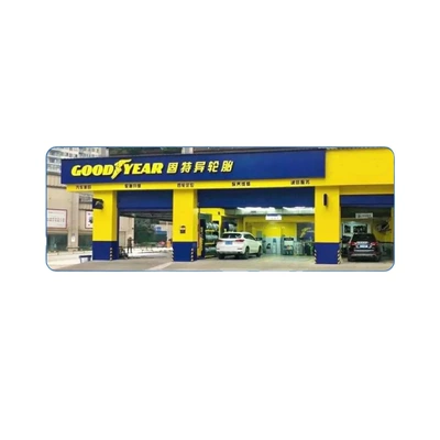 Generation, Vehicle tire