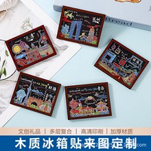 F؛ľ|СڰĄNЇЇuܛN