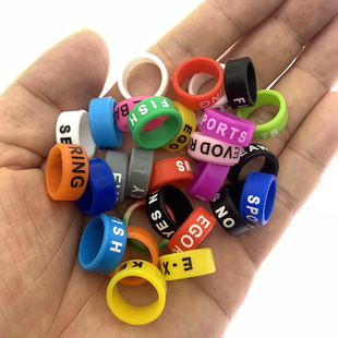 13MM silicone non-slip rubber ring forced grid ring suitable for electronic rod fishing rod slingshot handle big head pen butterfly knife