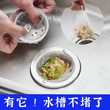 ��ˮ���^�V�W������һ�����坍©�W���b�N����ˮ���^�]�W��������