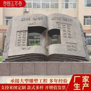 �T�~���ܹŴ����˵������@��У�@�����Ļ�����~�������
