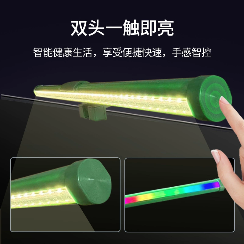 Регулируемый подвесной светильник экран монитор компьютер защита глаз настольная лампа офисное обучение киберспорт игры общежитие USB