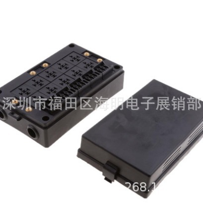改装车 替换组装 带端子 中央控制盒 多路汽车继电器保险丝盒
