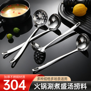 304���P䓜��׼���ʢ���������Ҝ����N���͏d�����L��©��