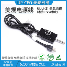 ֱ�N ��Ҏ����ʽ�ؿ��� �{��������Դ�� ��ˮ��늿��P늻��