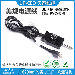 ֱ�N ��Ҏ����ʽ�ؿ��� �{��������Դ�� ��ˮ��늿��P늻��