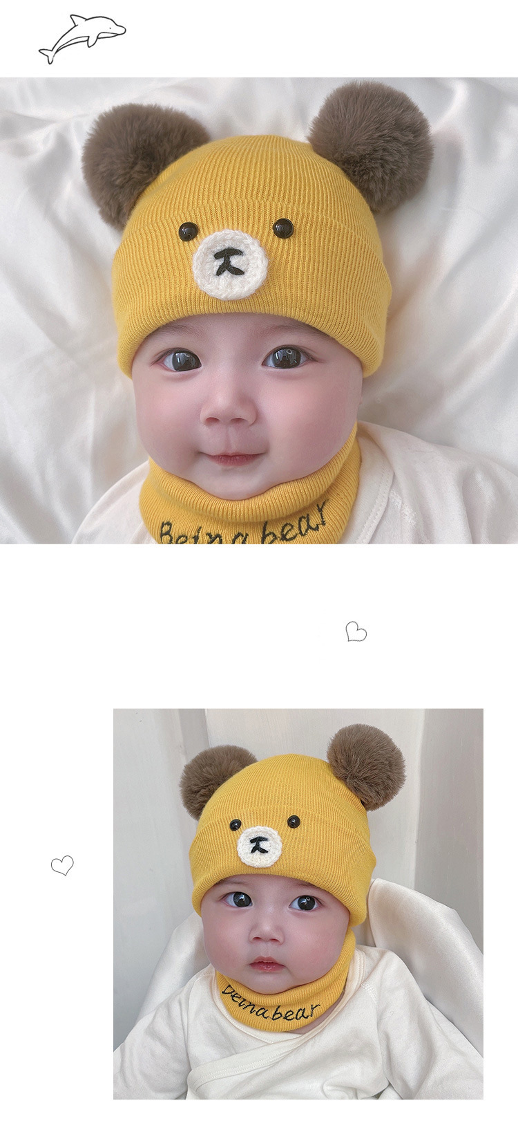 Autumn And Winter Baby Hat Scarf Wool Hair Ball Bear Infant Knitted Hat Two-piece display picture 4