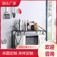 �ۯB �Fˇ΢���t�� ����� �N������� �{ζƷ������ۯB�����