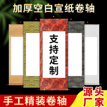 �����������S���b�Ѱ�����쮋�֮�������ë�P�֌�����Ʒ��