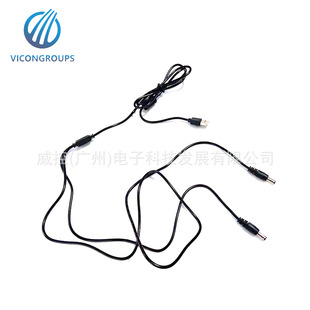 һ�϶�USB���DDC5521���� һ���� һ�����L�ȼӟ���R�_LED������