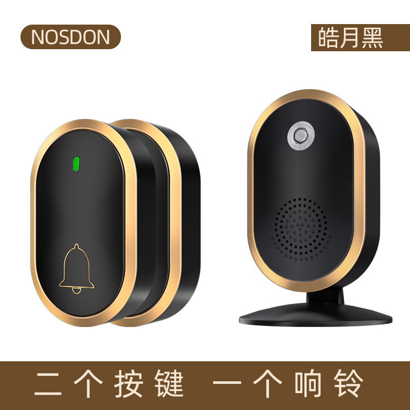 バッテリータイプの Dingdong ドアベル USB プラグなしワイヤレスホーム長距離スマートベル高齢者発信器ナイトライト|undefined