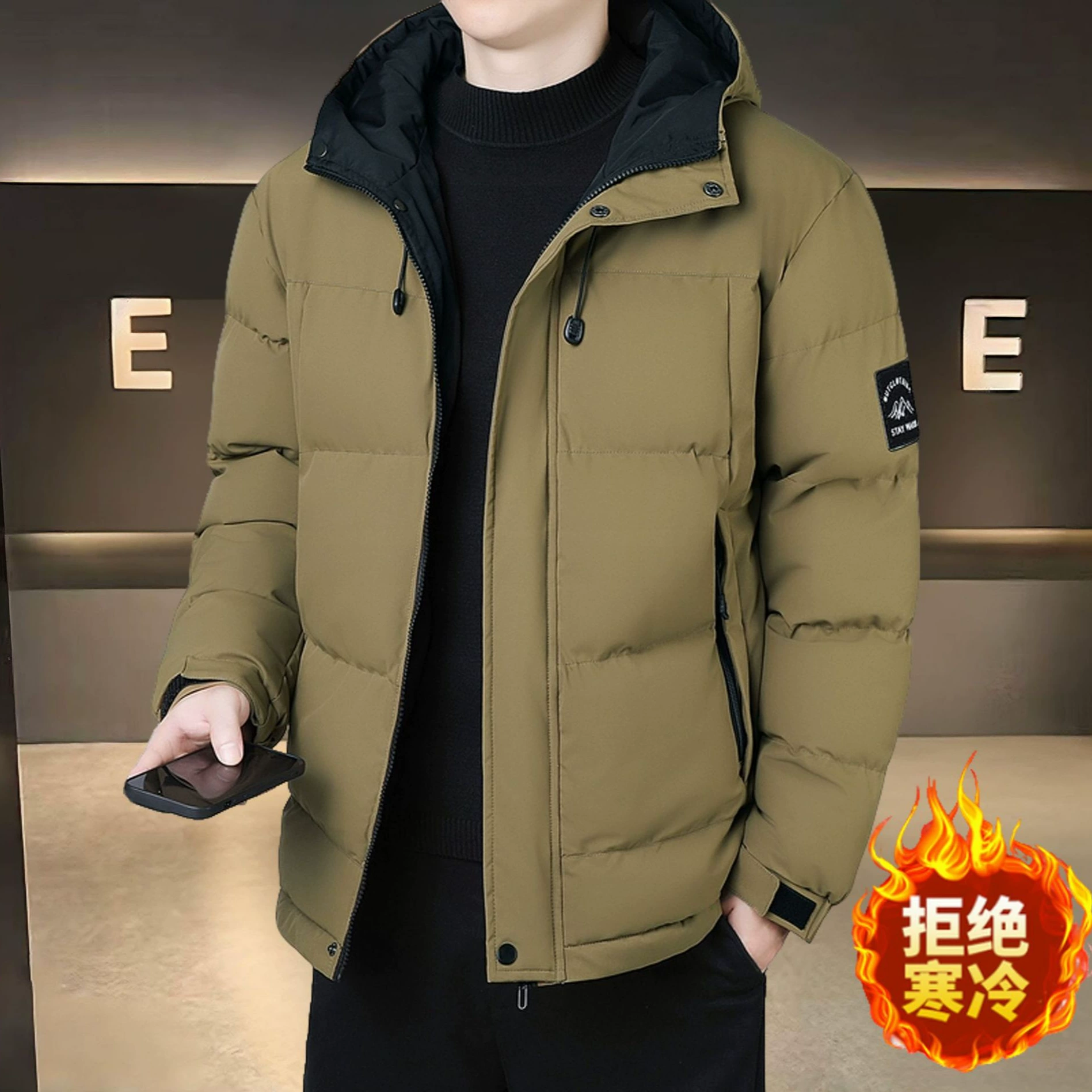 2025高品质跨境抽绳连帽棉衣男士中青年潮流加厚防寒棉服外套