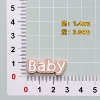 Baby letters (height 1.2*width 2.8)