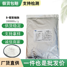 ���lB-�Ͼ���øʳƷ��ø�Ƅ�ơ�����������֭10�fø��B-�Ͼ���