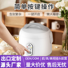 ����������1-3�����3~4�˼�������߶������ricecooker���Q