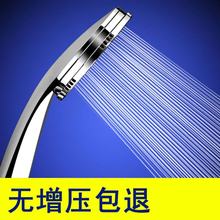 �����������^ԡ�ҟ�ˮ��̫����ܻ����ֳ�ɏ���^ͨ���ͻ��Ɵ��N