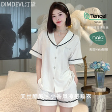 26�ļ��¿�˯��Ů�߼�����z��������Љ��Ҿӷ����b