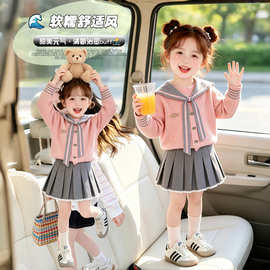汐玥kids&26XT11粉色学院风套装