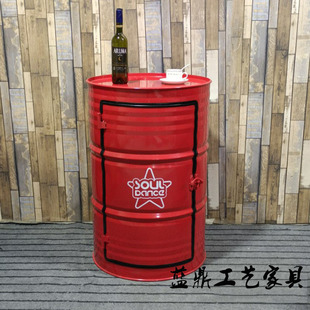 Креативный нефтяной бочок Shochu Bar Table, стул диван Железный Запеченный ресторан повседневный батончик кофейня Di Hal