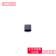 TPS60150DRVR DFN-6-EP(2x2)  MKL81Z128VMC7 VNH7070BASTR
