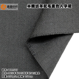 �ﶬ��ɫ�뾫��������10���Ӱ����Ϳ���������ë����W89507