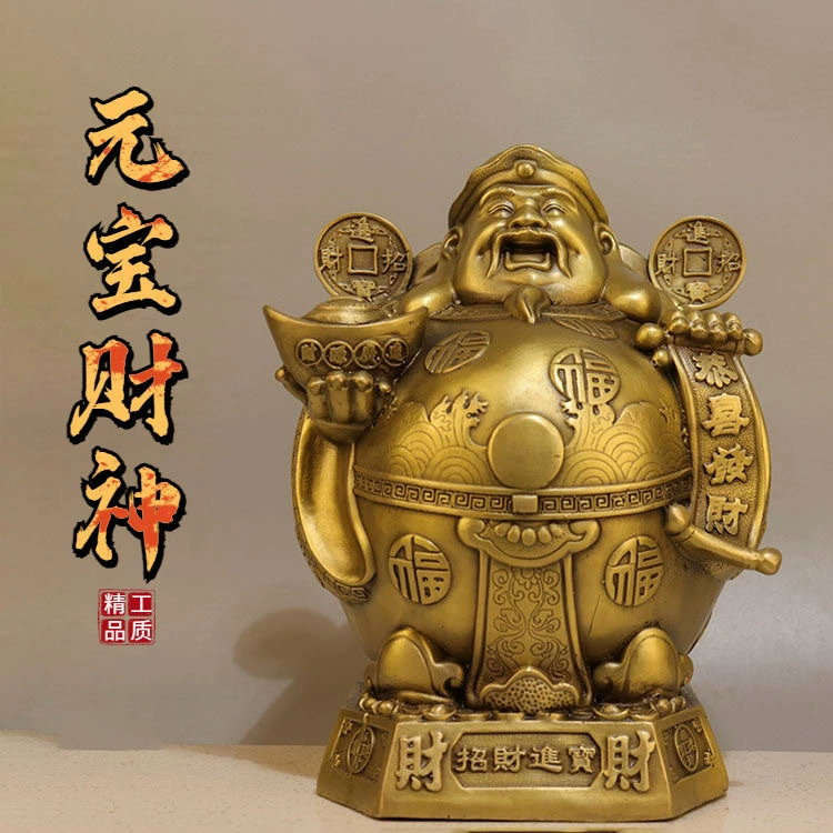 Латунная фигурка бога богатства, латунный бог богатства с большим животом и благословляющим персонажем, бог богатства, держащий слиток, стоящий бог богатства для гостиной или магазина, статуя Т.