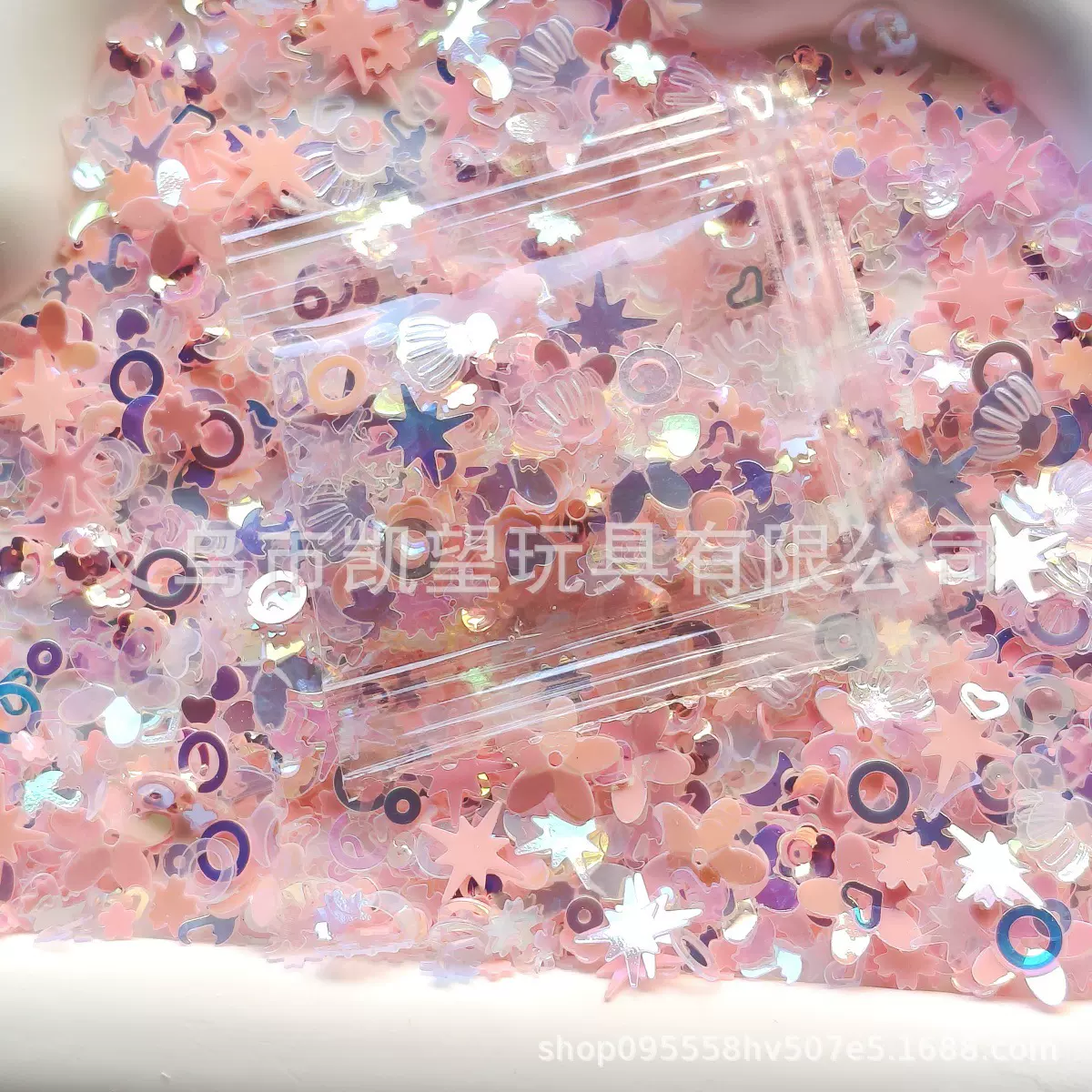 1克彩色金光星星贝壳梅花片混合DIY材料美甲饰品衣服服饰l辅料用