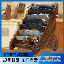 �羳ľ�|����ˮ����չʾ�����浶�߹��ߔ[̨�ռ{�܄��⌍ľ���߼�