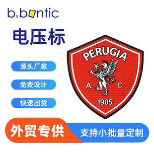 ����TPU늉������ֲ�q�C�� �Dӡѝ��ֲ�q�C�����½që����