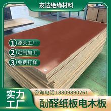 SֱN9309ȩ^ӹ㊲۷o늷ˮ֬