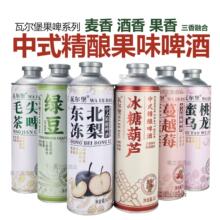 �ߠ������Ǻ��J��ʽ���С��ơ��1L*2��6�ޖ|��������Խݮζ��ơ