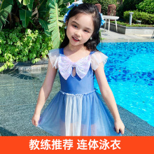 ���l��ͯӾ��Ů��������СͯŮͯС�����B�wȹʽ�ٽzӾ�b��Ӿ��