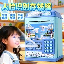 ��ͯ���X��2025�¿�ֻ�M����Ů�к�����������ֵ����ָ�y���U��