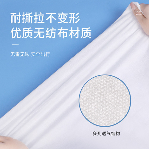 Disposable bath towel set, travel portable bed sheet, four-piece set, thickened soil-proof non-woven fabric, hotel supplies