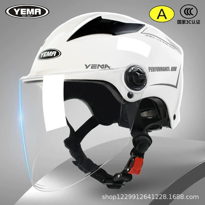 All-Season Lightweight Safety Helmet, Motorcycle Motosiklet kaskı (dəbilqə) - ceramic-white-transparent-long-mirror