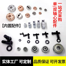 ����C�����CSG�S�Ѓ����p�S�Ļ��K�{����λƫ��݆�ݽz�|Ƭ�i�o