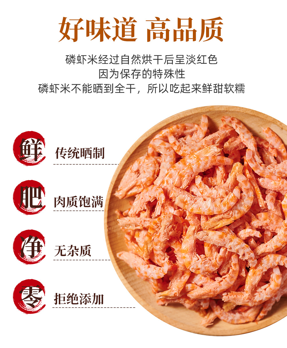 详情图片6