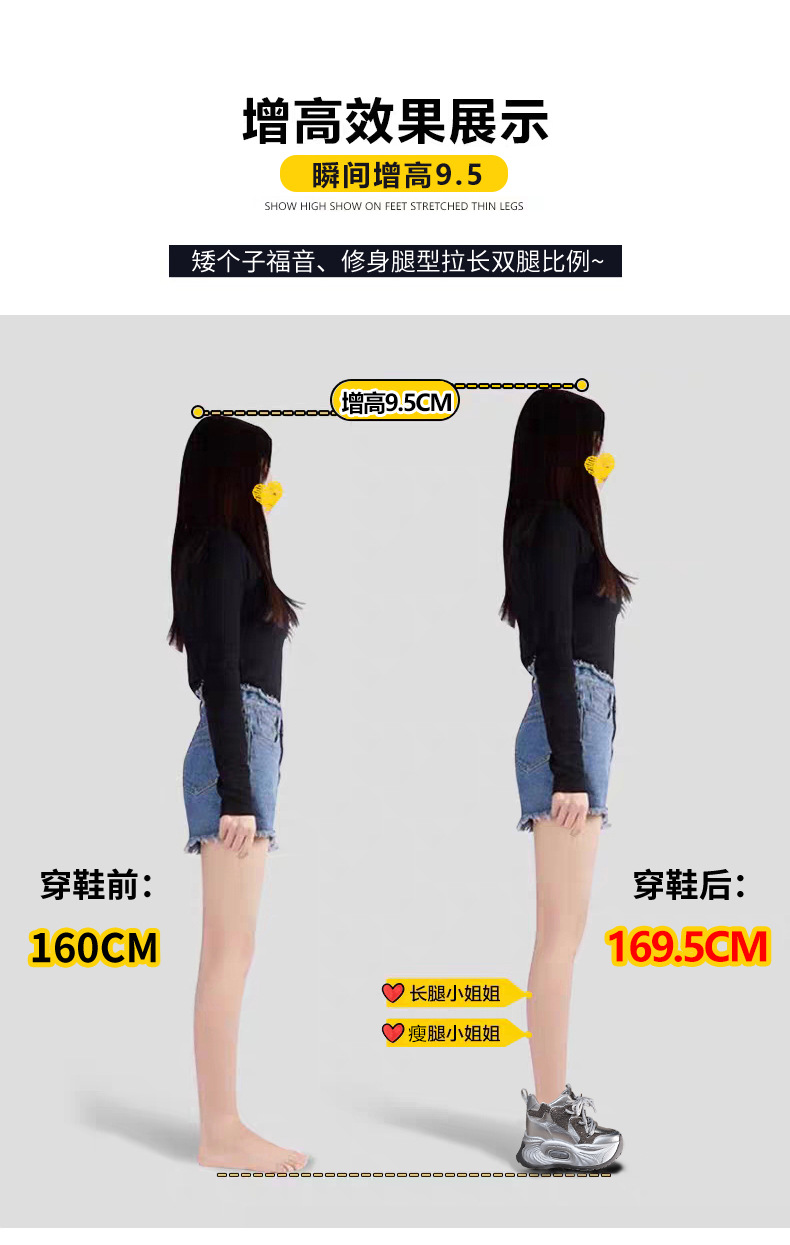 Giày sneaker nữ chunky đế dày độn cao lót nhung giữ ấm mùa đông — Màu đen lót nhung chi tiết 6