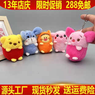 �ɐ�ץ���ޙCë�q���з��i������żС�ϻ�ë�H耳׿ے��С�Y����