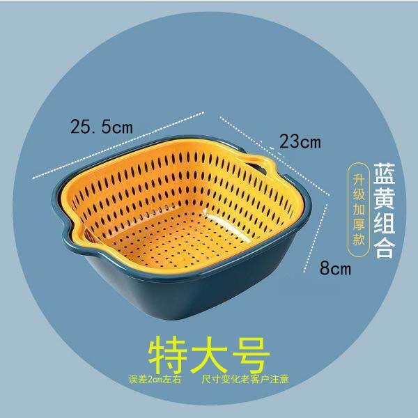 Doble capa de lavado de verduras del hogar cesta de drenaje cesta cocina sala de estar plato de fruta caramelo plato de merienda cesta de lavado de verduras cesta de filtro