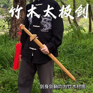 ���l�����Lľ�����g��������̫�O���F�w����脦ľ�����������l