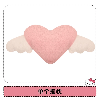 Cover, Summer Cooling Pad, Ice — Seat cushion, seat cover - 1-love-pillow
