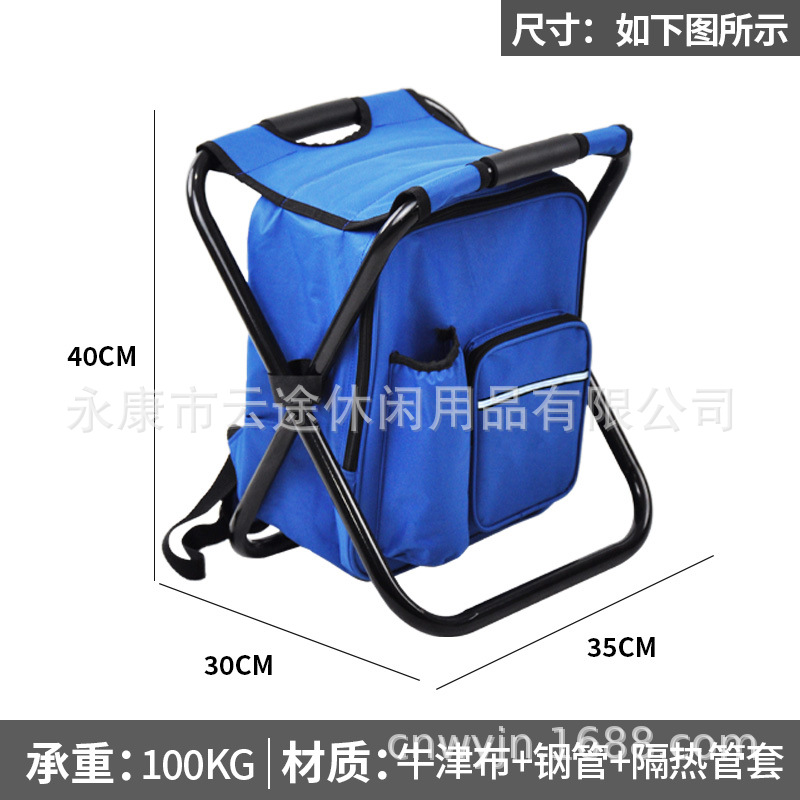 파란색 일반 재고 상품