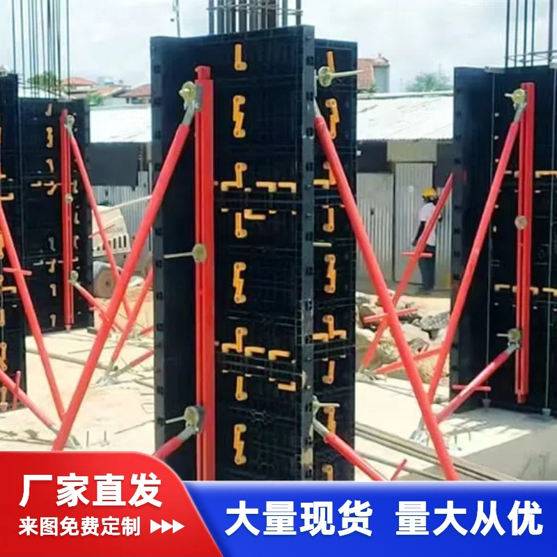 黑色出口方柱模板50种柱子规格可任意装配国外各种ABS可调节