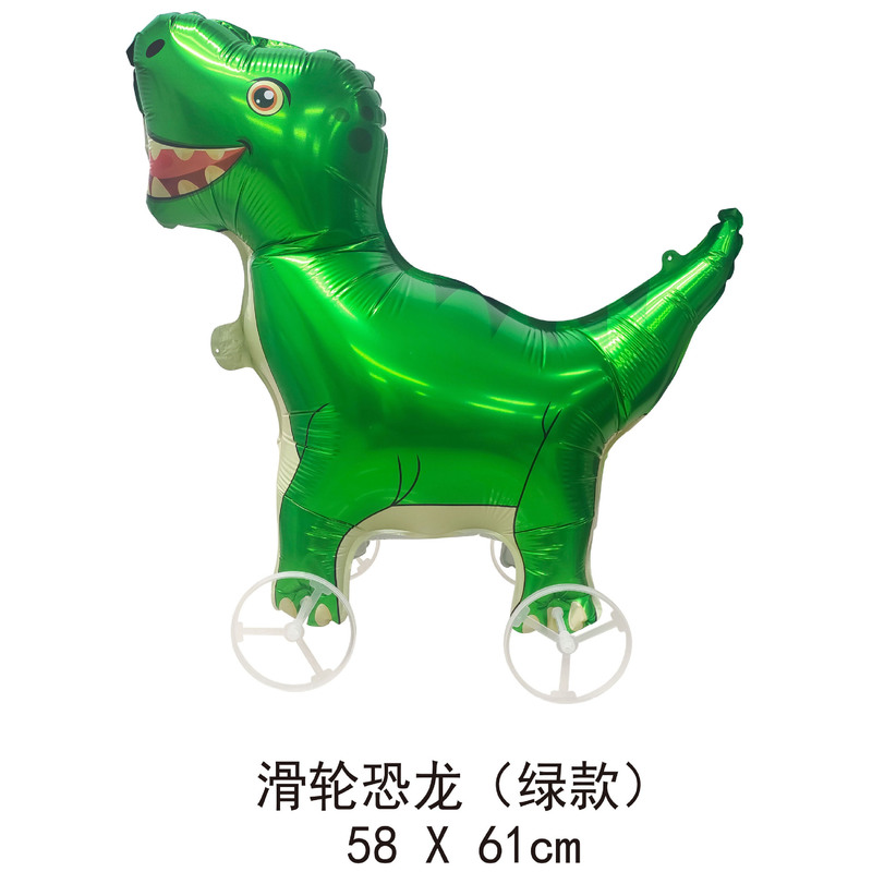新款儿童宝宝生日带轮卡通走路动物气球装饰场景布置网红摆摊商品|undefined