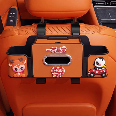 Car seat back storage box, multifunctional tissue box with cup holder, cute cartoon car rear storage box (Car tissue box/set) - overnight-fortune-4-in-1-seat-storage-box-4th-generation-orange