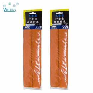 ✅ 20-3200V Hat Lining Sweat-Absorbent Band Sweat-Absorbent Pad Sponge Forehead Pad Accessories Sweat Cotton Summer