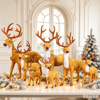 Ventana de fiesta de Navidad árbol de Navidad escenario decoración adornos de peluche bajo árbol simulación flor de ciruela ornamentos de alce