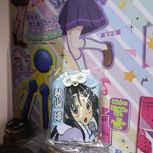 [in stock] Qingyin Girl K-on Yushou Wei Shu Zi Law Yil HTT Character Pendant Surrounding Domestic